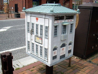 Illustration for article titled Unique Japanese Mail Boxes Are Wonderful in Rain or Shine